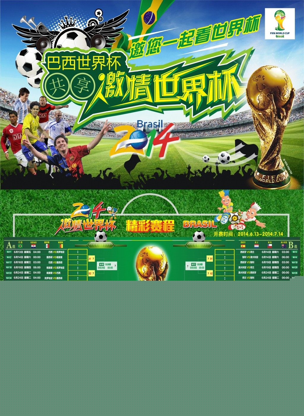可或
