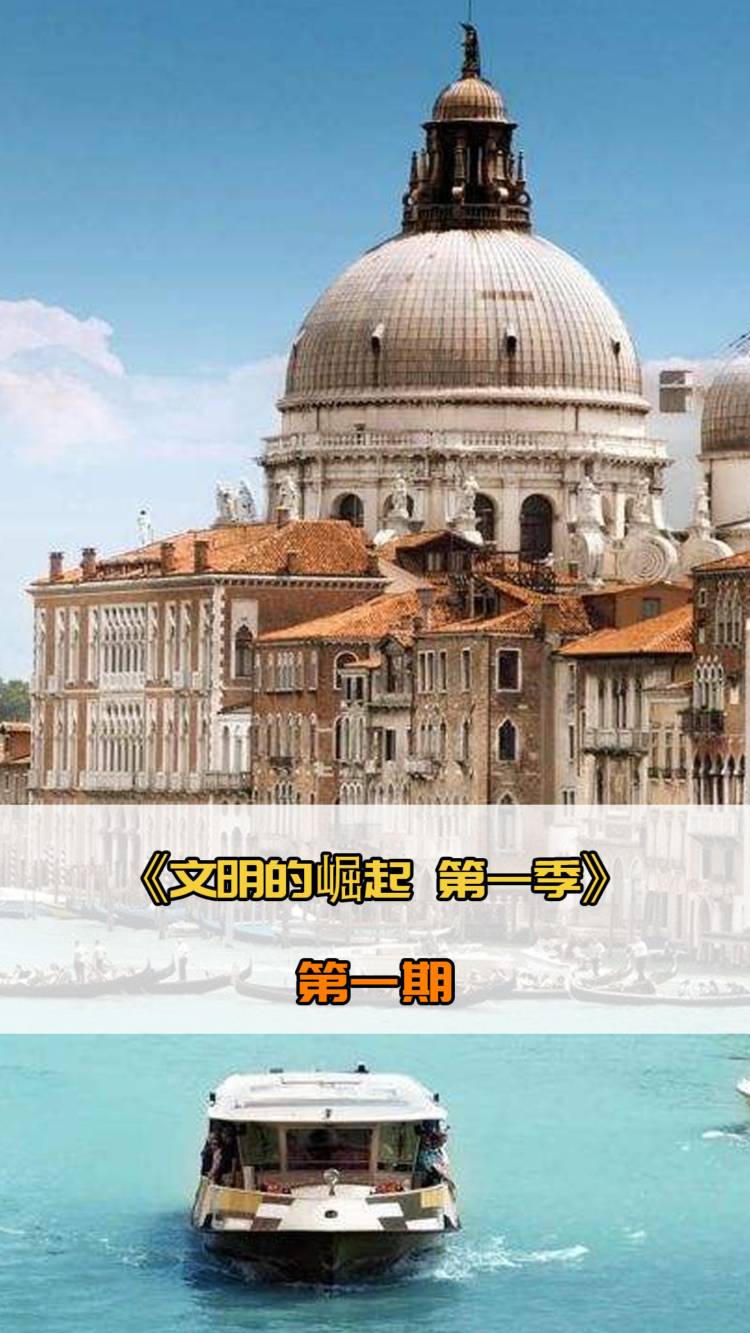 中最引