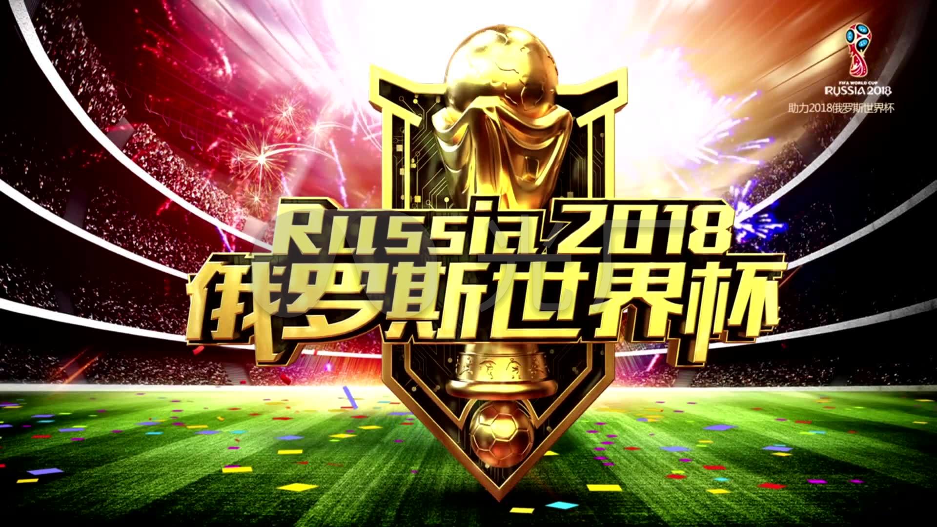 势下罗马