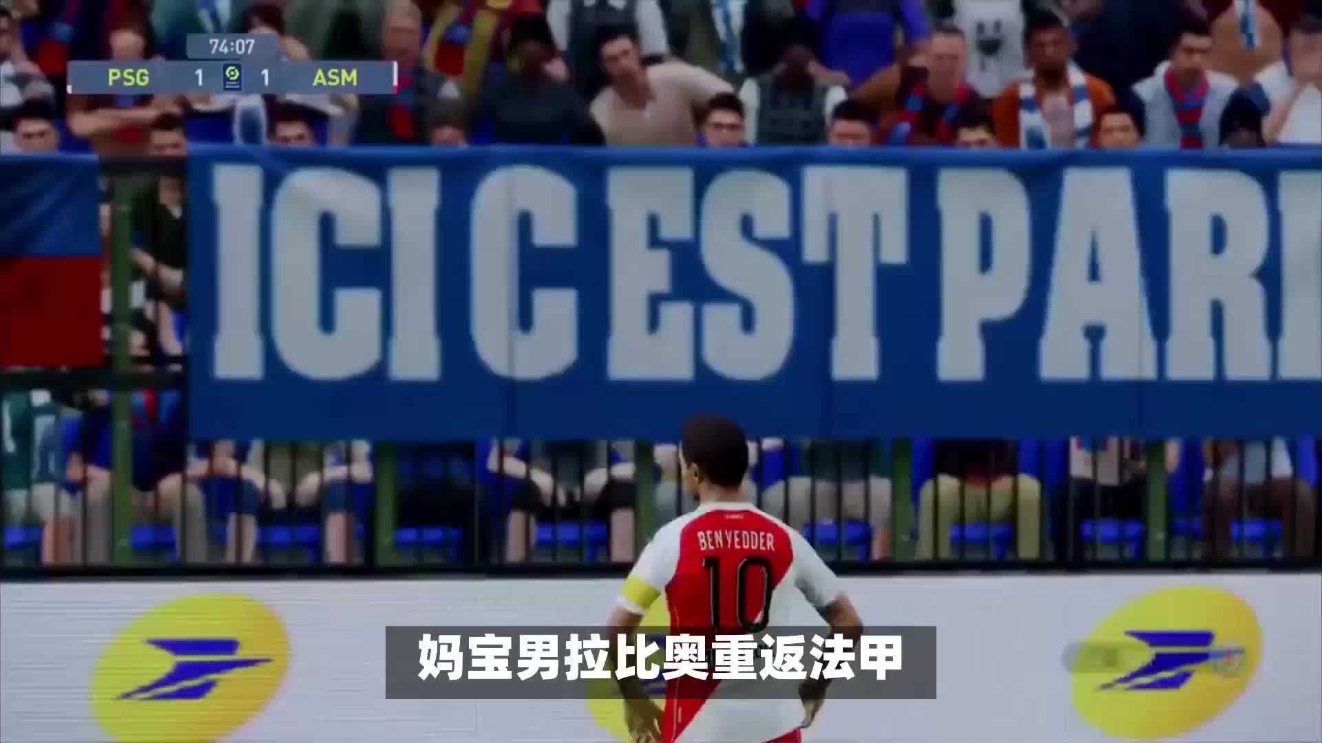 为那些遭受