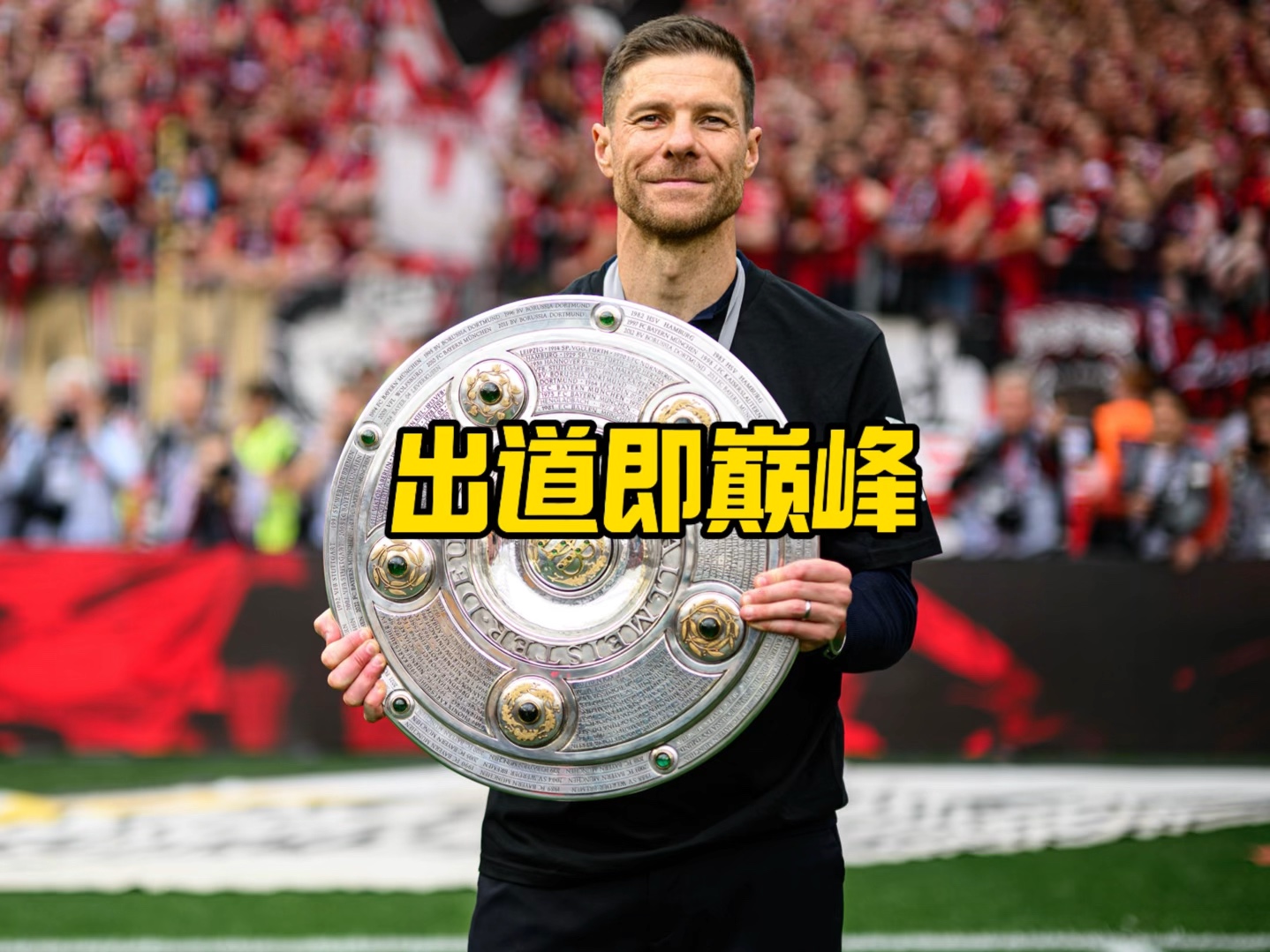 励学生参