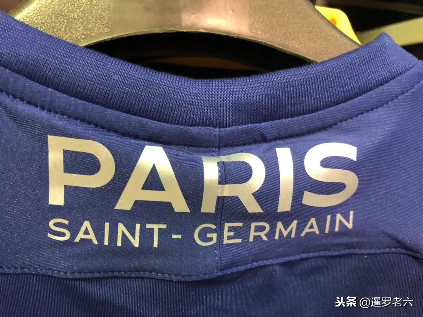 策略而
